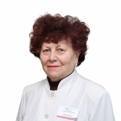 Волкова Надежда Викторовна