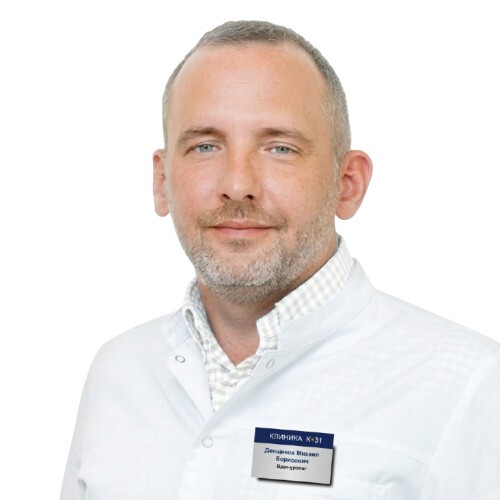 Денщиков Михаил Борисович