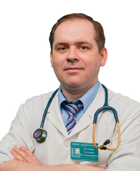 Нусинов Евгений Владимирович
