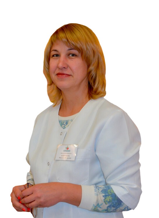 Ковтунова Наталья Петровна