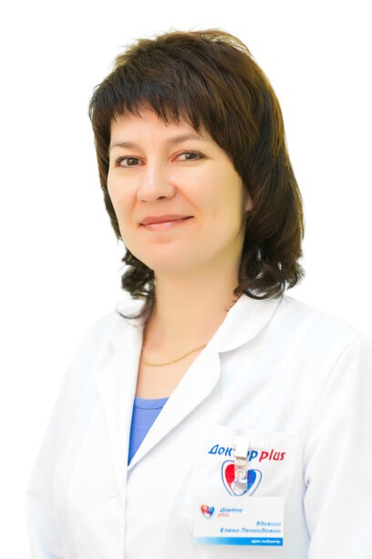 Вдовина Елена Леонидовна