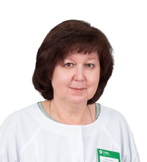Ибрагимова Татьяна Николаевна