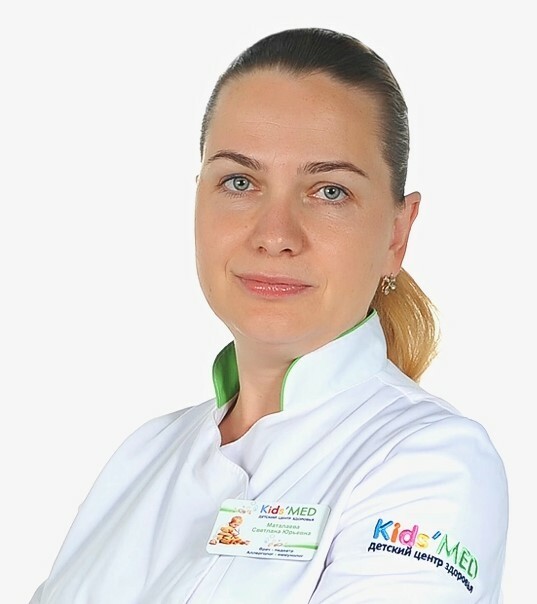 Маталаева Светлана Юрьевна
