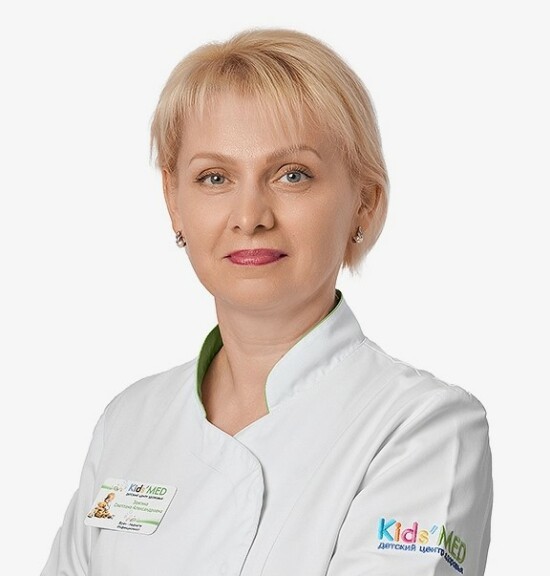 Звягина Светлана Александровна