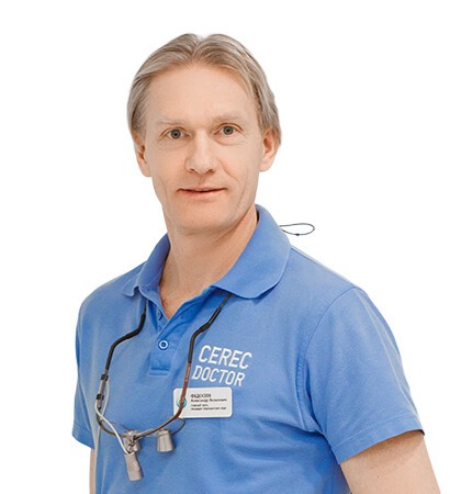 Федосеев Александр Яковлевич