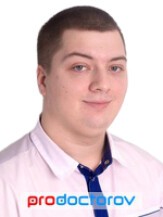 Демидов Кирилл Олегович