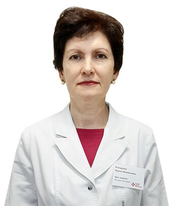 Ксендзова Жанна Феликсовна
