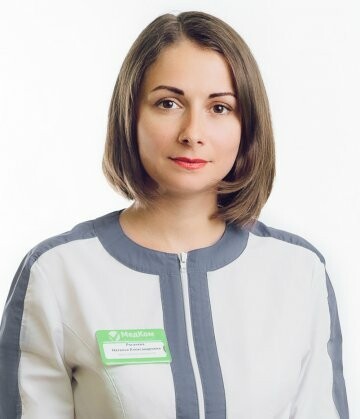 Рогачева Наталья Александровна