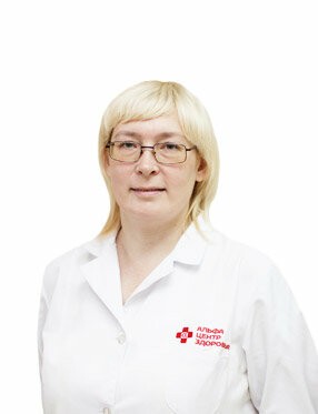 Зонова Светлана Леонидовна
