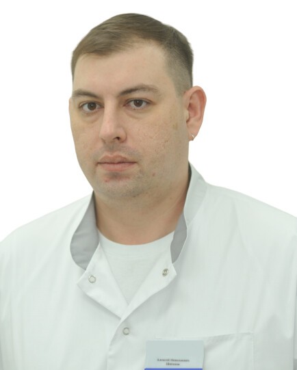 Шаталов Алексей Николаевич