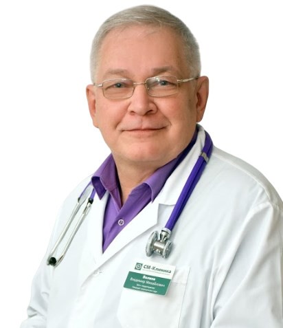 Волков Владимир Михайлович