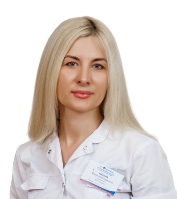 Махина Мария Александровна