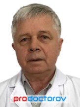 Владимиров Александр Васильевич