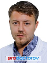 Рагс Артур Артурович