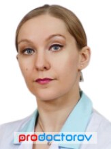 Пенькова Светлана Валерьевна