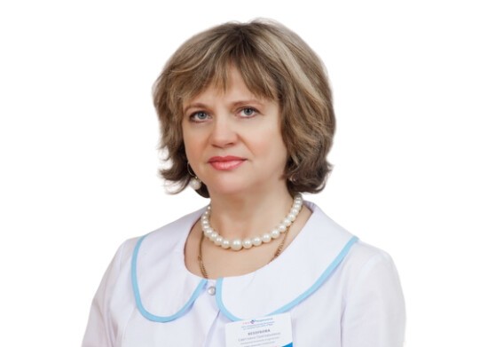 Беззубова Светлана Григорьевна