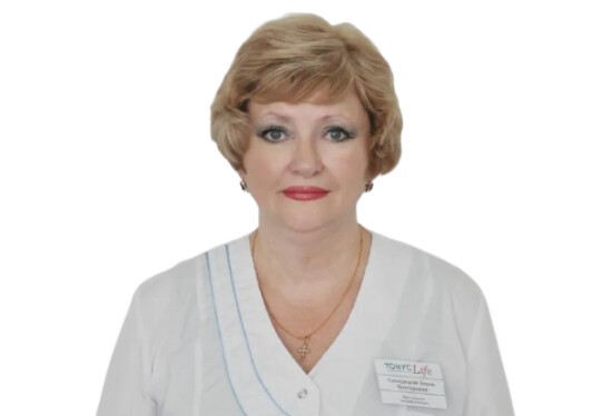 Сикирицкая Елена Викторовна