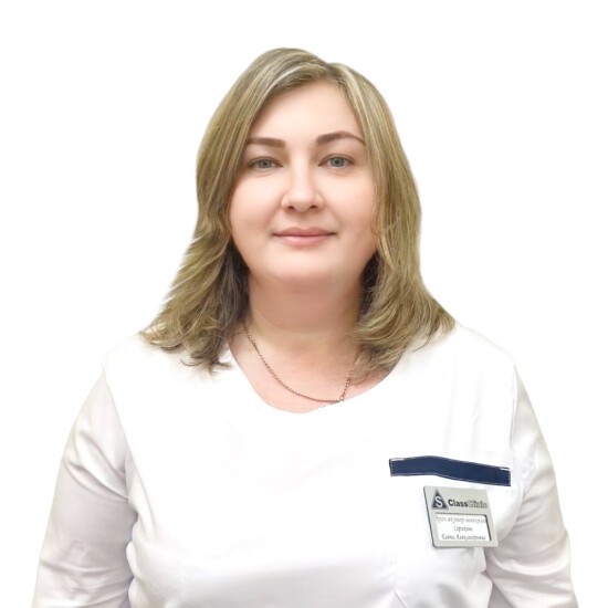 Серикова Елена Александровна