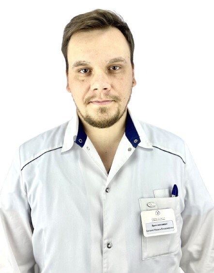 Баганов Никита Владимирович