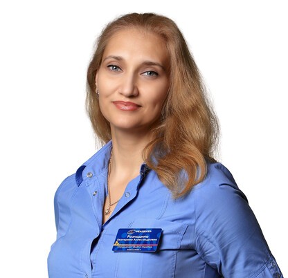 Розладина Екатерина Александровна