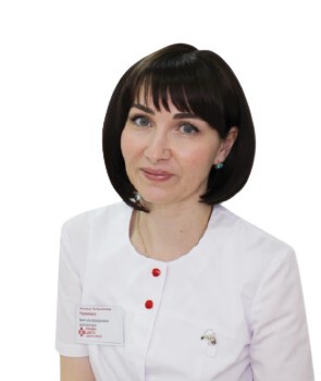 Романенко Наталья Алексеевна