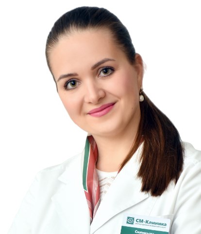 Синицына Елена Игоревна