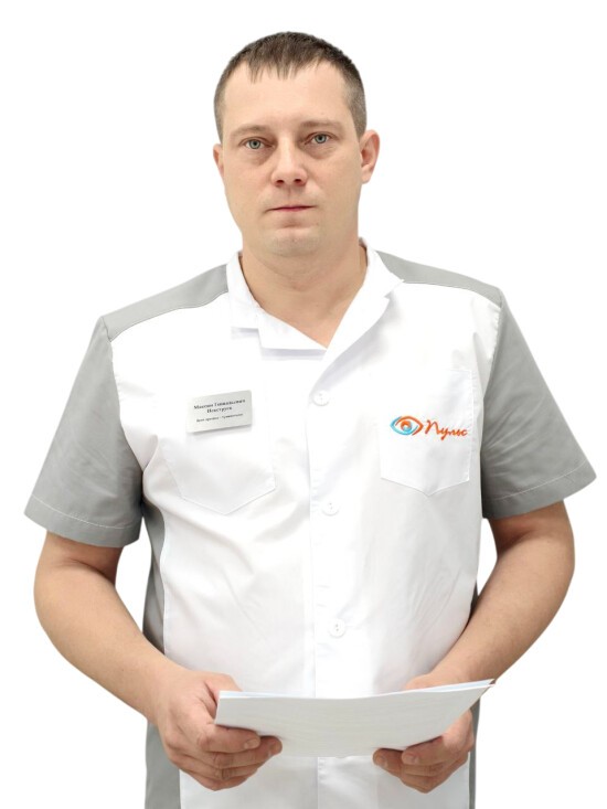 Невструев Максим Геннадьевич