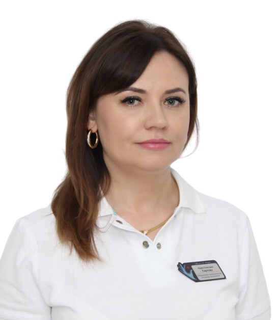 Карпова Инна Олеговна