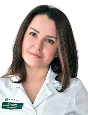 Зеленкова Наталья Александровна