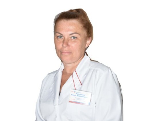 Христенко Елена Владимировна