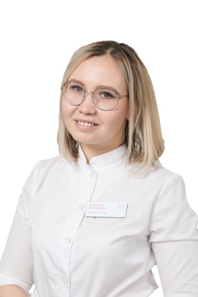 Курамшина (Еремишкина) Алла Раилевна