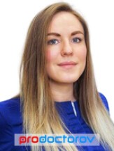 Лобанова Елена Сергеевна