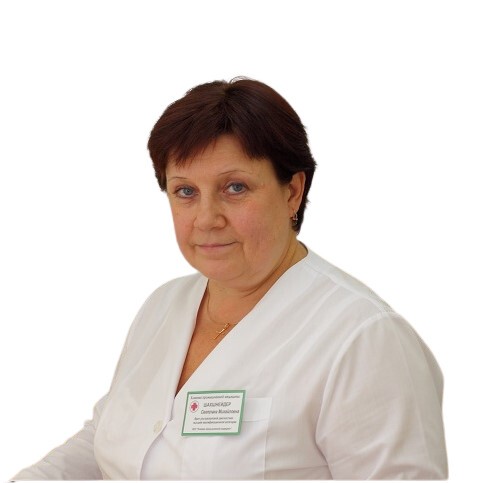 Шахшнейдер Светлана Михайловна