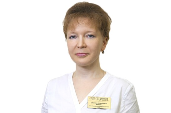 Мухина Оксана Георгиевна