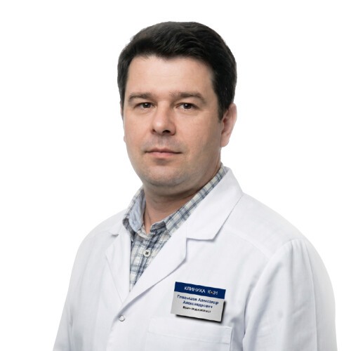 Гладышев Александр Александрович