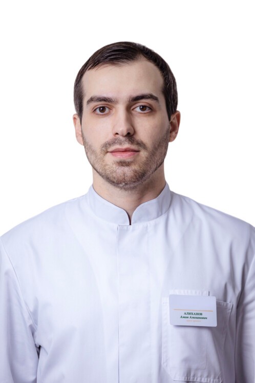 Алиханов Амин Алиханович