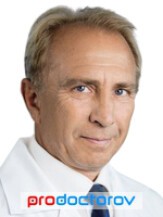 Горбунов Александр Юрьевич