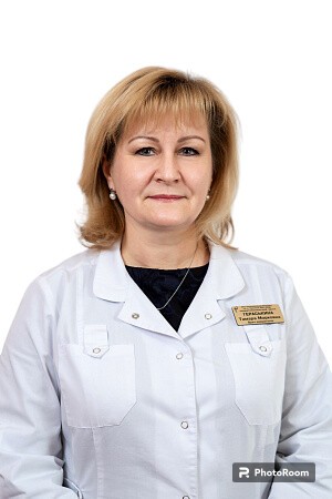 Гераськина Тамара Марковна