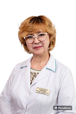 Корнеева Ирина Геннадьевна