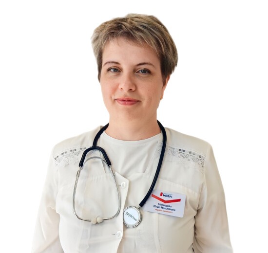 Медведева Юлия Николаевна