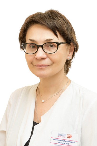 Леонтьева Людмила Гусмановна