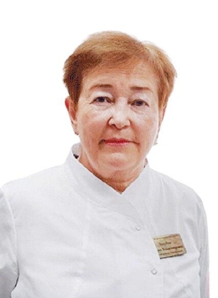 Голубых Галина Владимировна