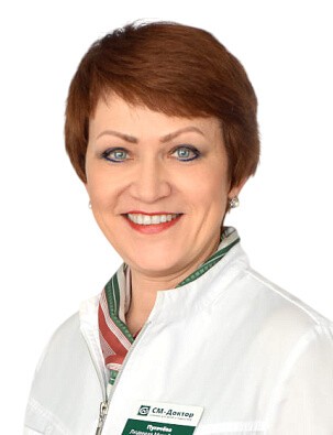 Пугачева Людмила Михайловна