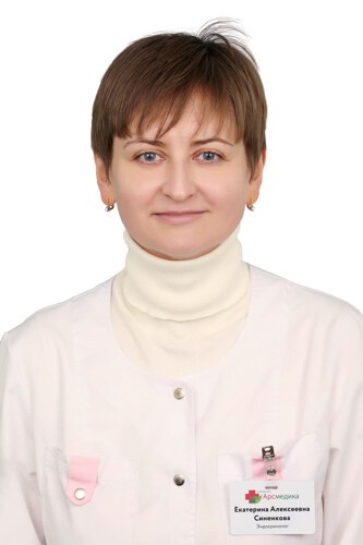 Синенкова Екатерина Алексеевна