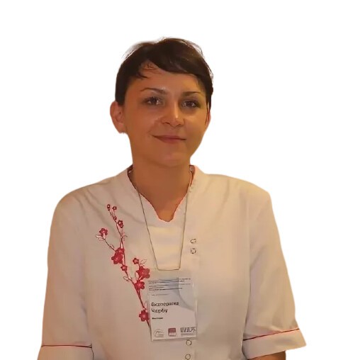 Чербу Екатерина Ивановна