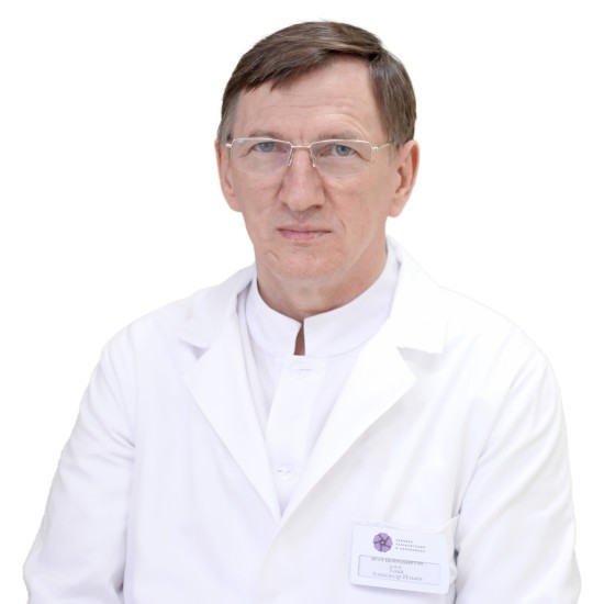 Тома Александр Ильич