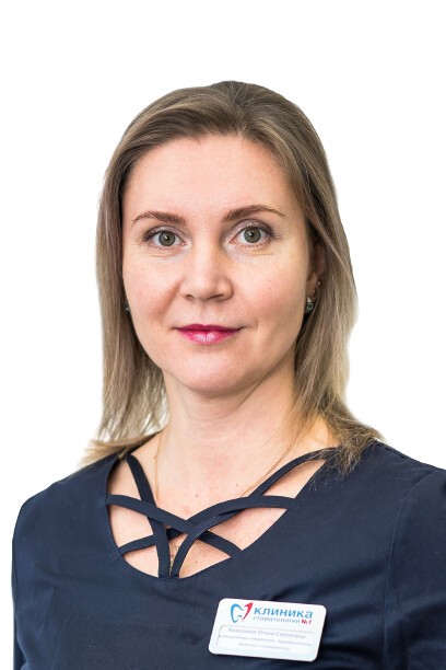 Смирнова Ольга Сергеевна