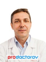Дьяченко Владимир Николаевич