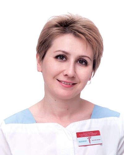 Гиниятуллина Александра Ильдаровна