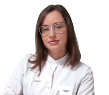 Собивчак (Сергеева) Мария Сергеевна
